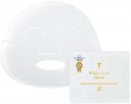 Отбеливающая лифтинговая маска Sunsorit White Lift Mask, 25 мл