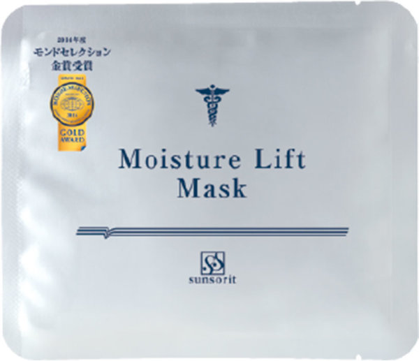Лифтинговая увлажняющая маска Sunsorit Moisture Lift Mask, 25 мл