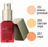 Эссенция крем-пудра Тон-200 Yokibi Essence Cream Foundation SetP-200, 20 г