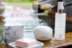 Лосьон-эссенция для лица Hime Labo Charm Essence Lotion, 150 мл