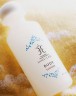 Лосьон для тела Hime Labo Body Lotion, 200 мл