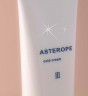 Массажный крем Asterope Cold Cream, 102 г