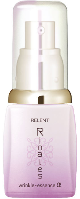 Эссенция от морщин Rinales Wrinkle-Essence, 25 мл