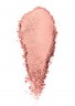 Румяна Слава Pressed Blush - Glory HAN, 4 г