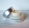Питательный крем для лица Relent Nourishing Cream, 22 г 