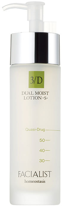 Лосьон на основе сквалана двойного действия C'Bon Facialist Dual Moist Lotion, 120 мл