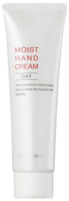 Увлажняющий крем для рук C'Bon Moist Hand Cream, 60 г