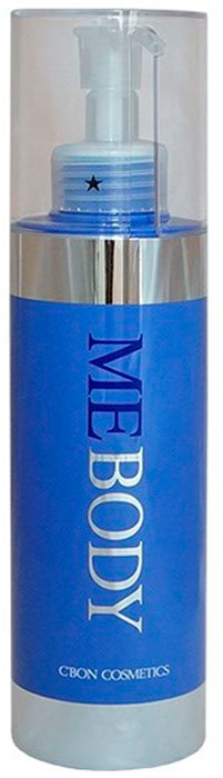 Питательная эссенция для тела C'Bon ME Body Essence S, 200 мл